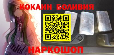 спиды Кумертау