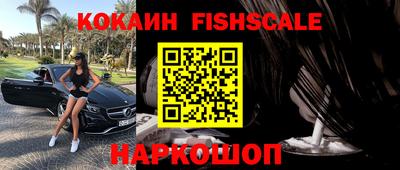 кокс Краснодар
