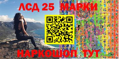 кокс Краснодар