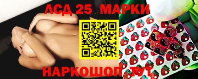 синтетический гашиш Краснокаменск