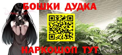 спиды Кумертау