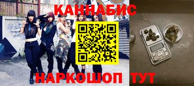 спиды Кумертау