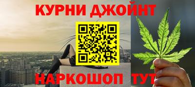 2c-b Кунгур