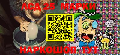 синтетический гашиш Краснокаменск