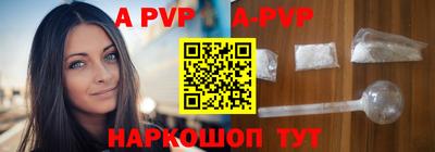 кокс Краснодар