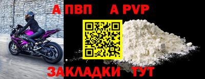 кокс Краснодар