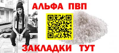 кокс Краснодар
