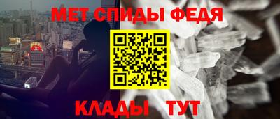 марихуана Краснознаменск