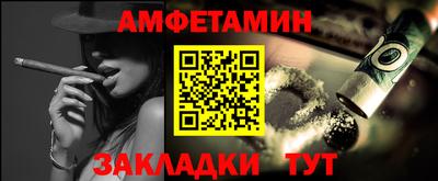 кокс Краснодар
