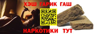 кокс Краснодар