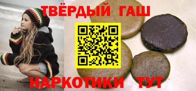 2c-b Кунгур