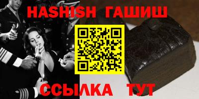 кокс Краснодар