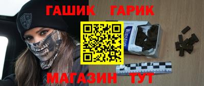 2c-b Кунгур