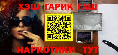 кокс Краснодар