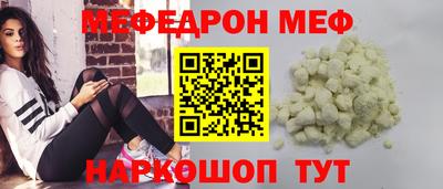 кокс Краснодар