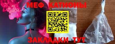 мдпв Кулебаки